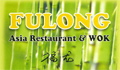 Fulong Asia Restaurant und Wok