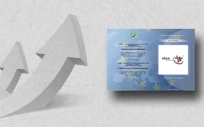 elpa consulting als europaweit eingetragener marke